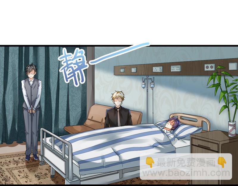 第26话(1/2)-第27话