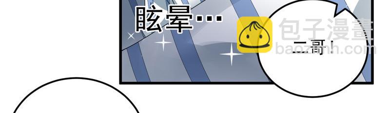 第26话(1/2)-第27话