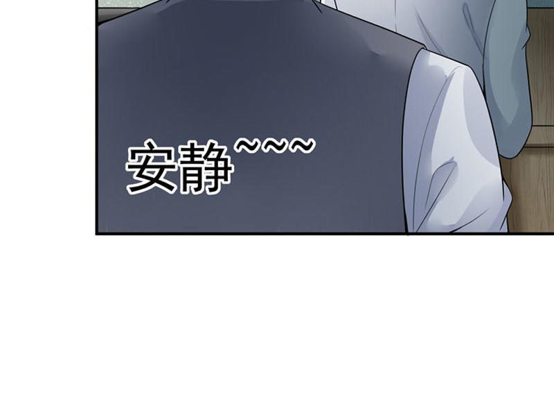 第28话(1/3)-第29话