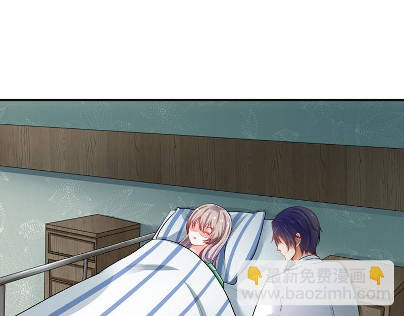 第28话(1/3)-第29话