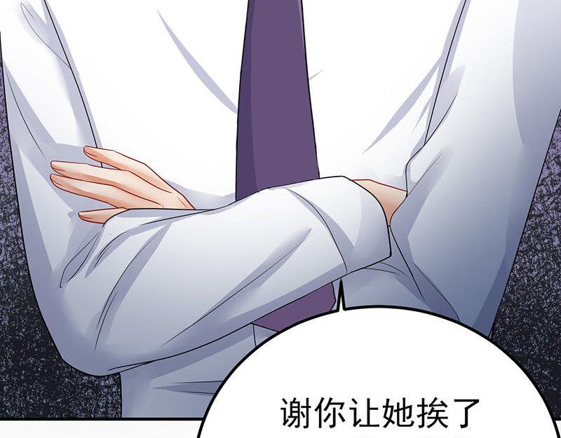 第28话(1/3)-第29话