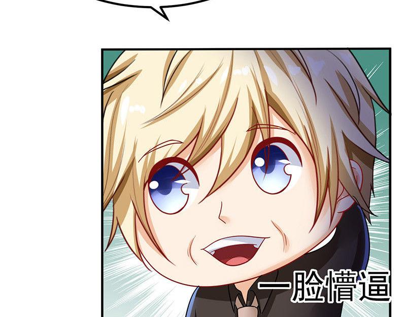 第28话(1/3)-第29话