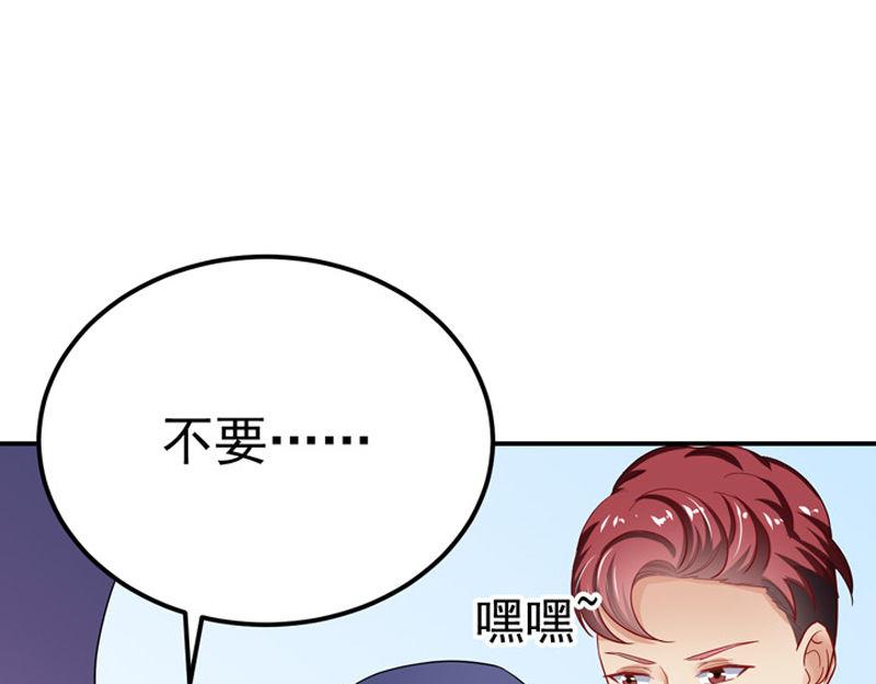 第28话(1/3)-第29话