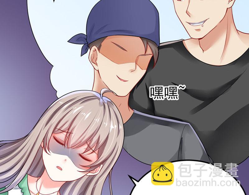 第28话(1/3)-第29话