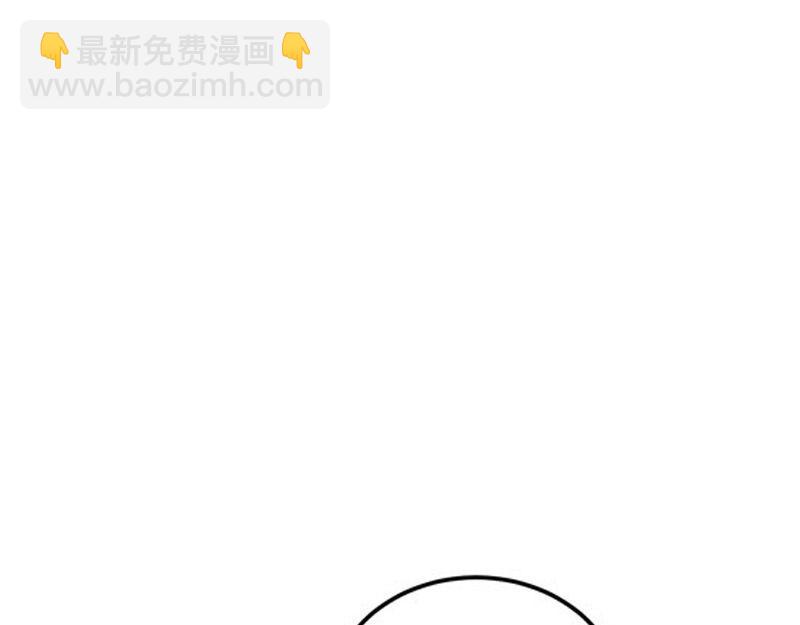 第30话(1/3)-第31话