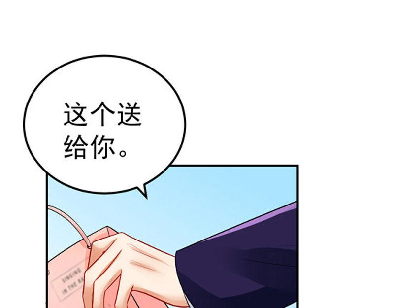 第30话(1/3)-第31话