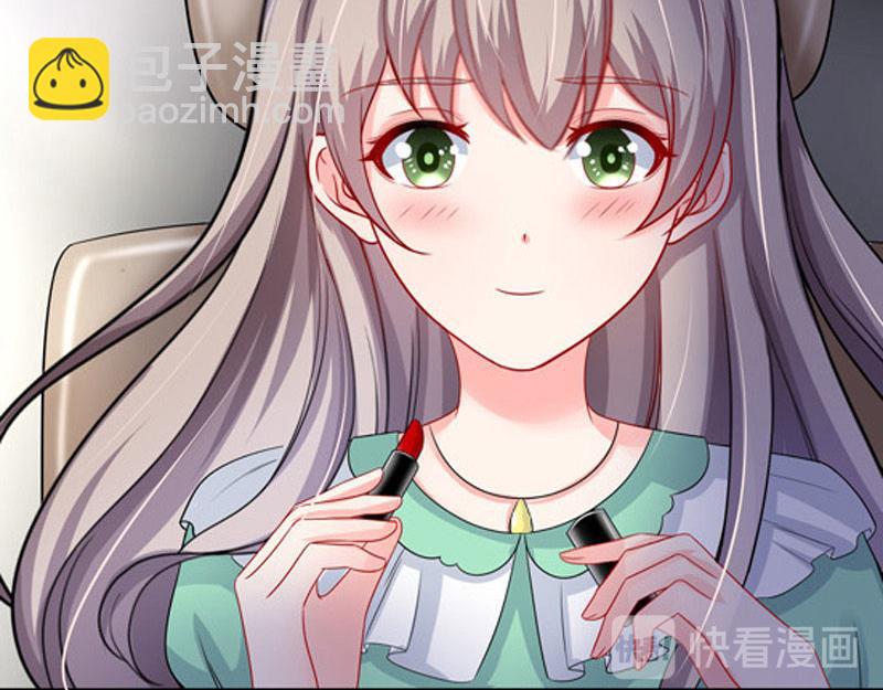 第30话(1/3)-第31话