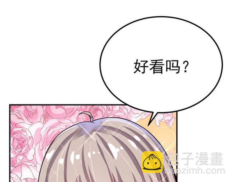 第30话(1/3)-第31话