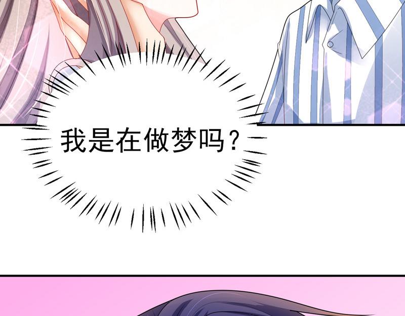 第32话(1/2)-第33话