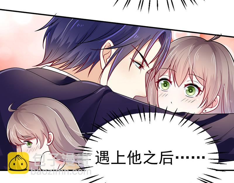 第34话(1/2)-第35话