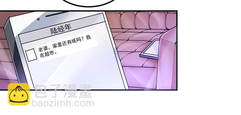 第34话(1/2)-第35话