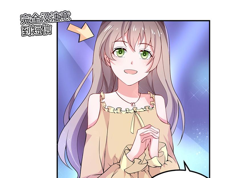 第34话(1/2)-第35话