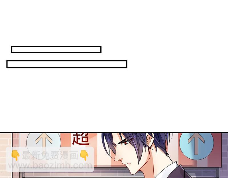 第34话(1/2)-第35话