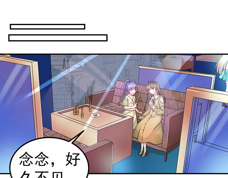 第34话(1/2)-第35话