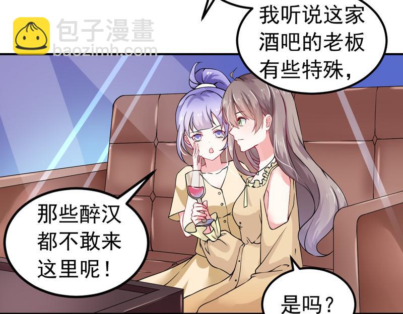 第34话(1/2)-第35话