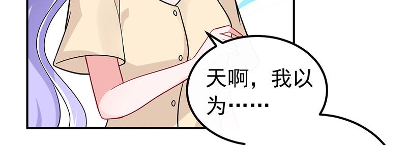 第34话(1/2)-第35话