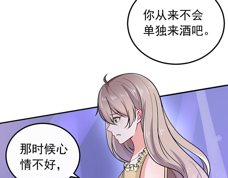 第34话(1/2)-第35话