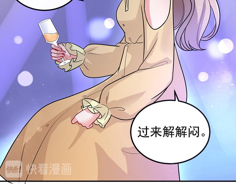 第34话(1/2)-第35话