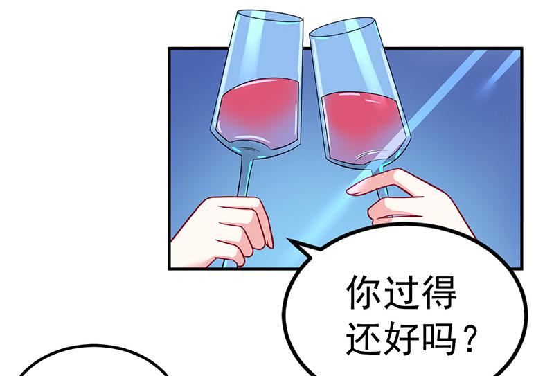 第34话(1/2)-第35话