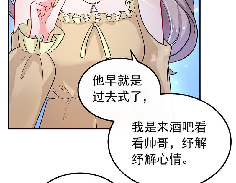 第34话(1/2)-第35话