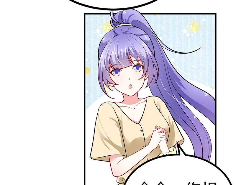 第34话(1/2)-第35话