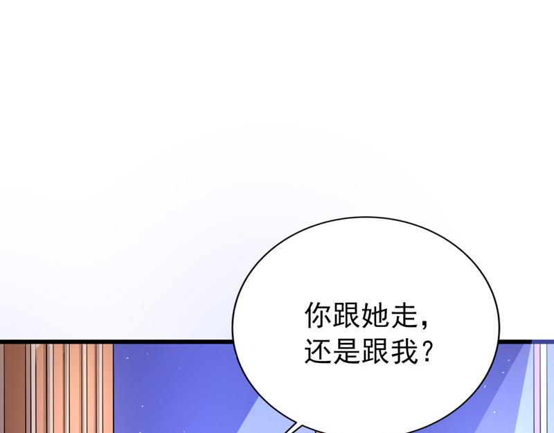第36话(1/3)-第37话