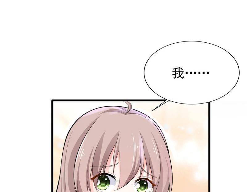 第36话(1/3)-第37话