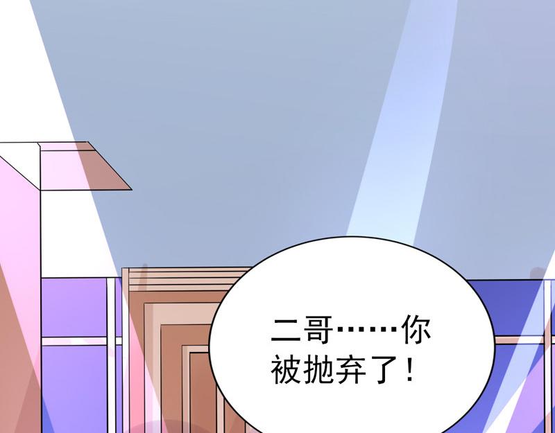 第36话47