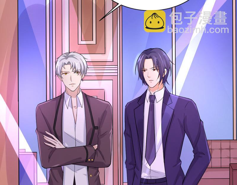 第36话(1/3)-第37话