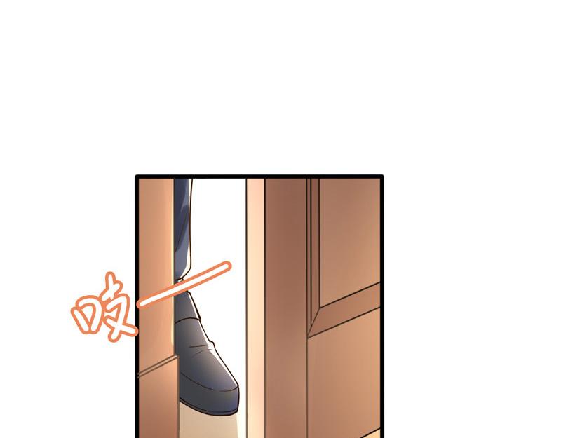 第38话(1/3)-第39话