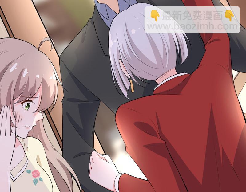 第38话(1/3)-第39话