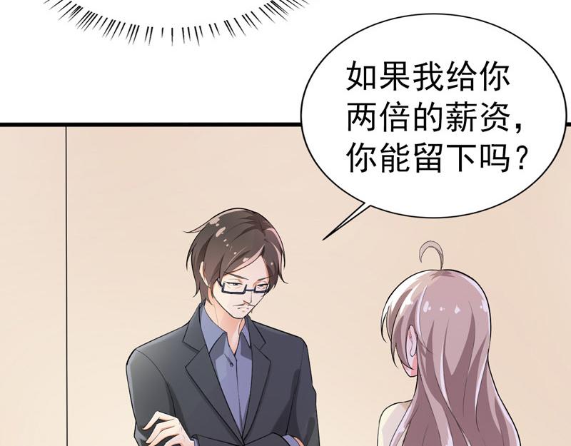 第38话(1/3)-第39话