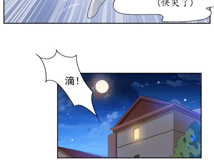 第4话(1/2)-第5话