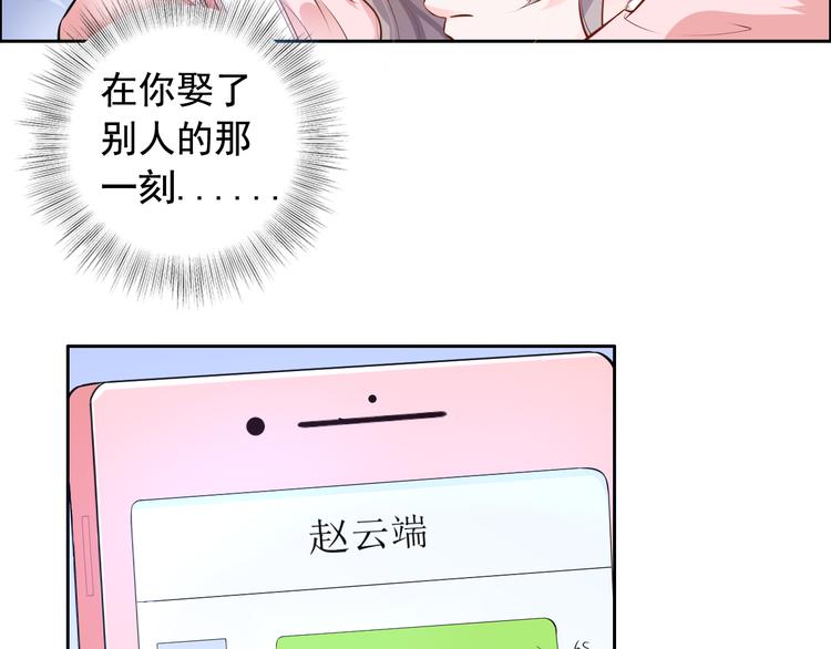 第4话(1/2)-第5话