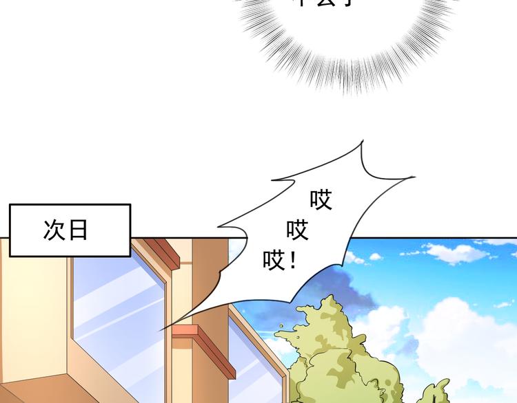 第4话(1/2)-第5话