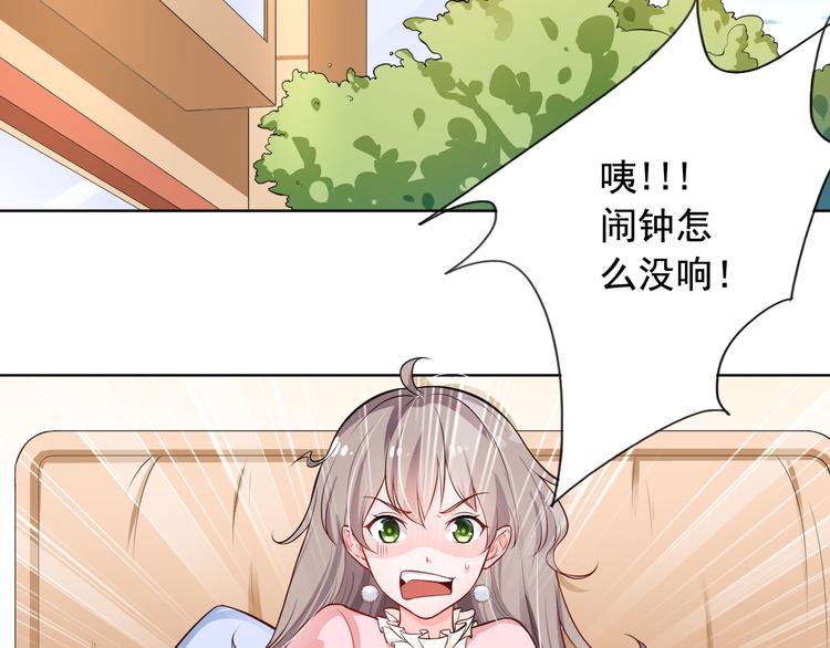 第4话(1/2)-第5话