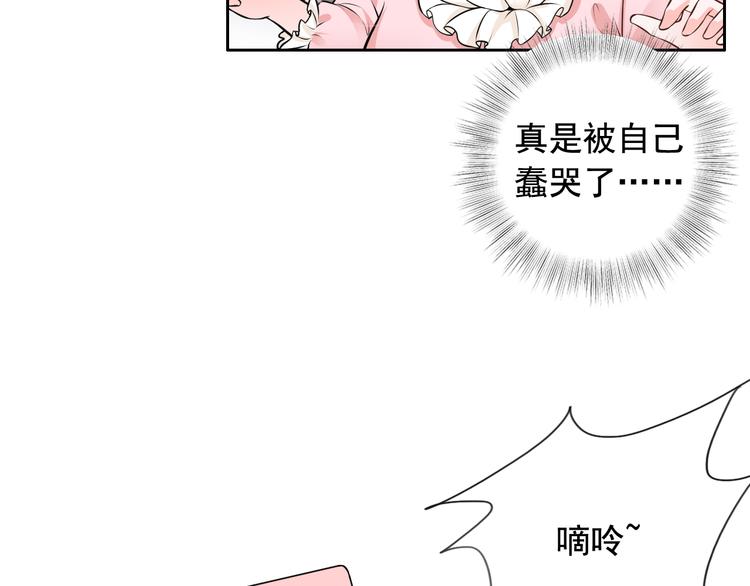 第4话(1/2)-第5话