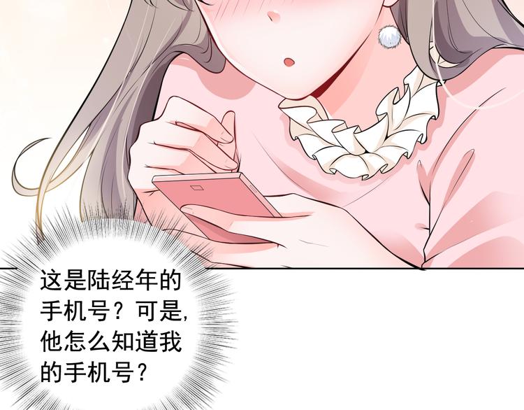 第4话(1/2)-第5话