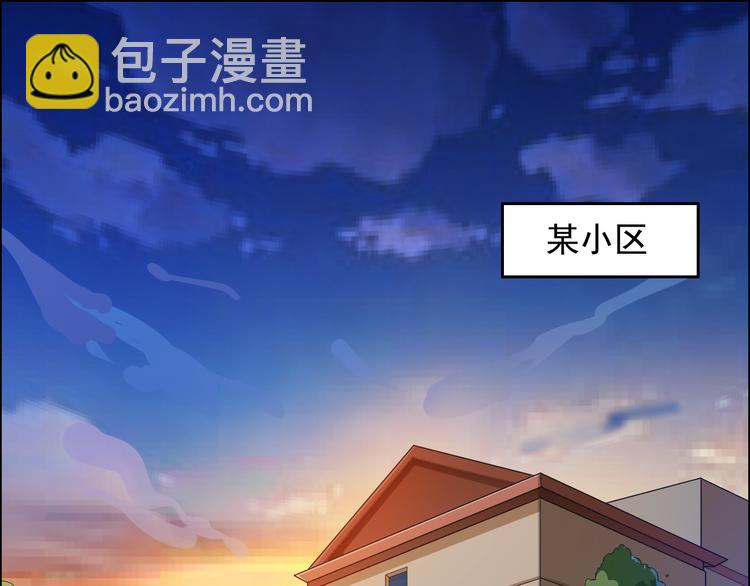 第4话(1/2)-第5话