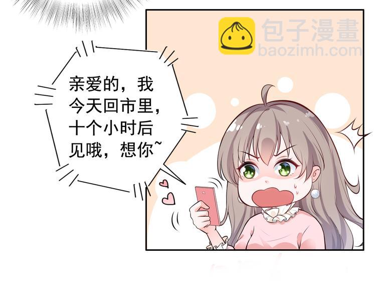 第4话(1/2)-第5话