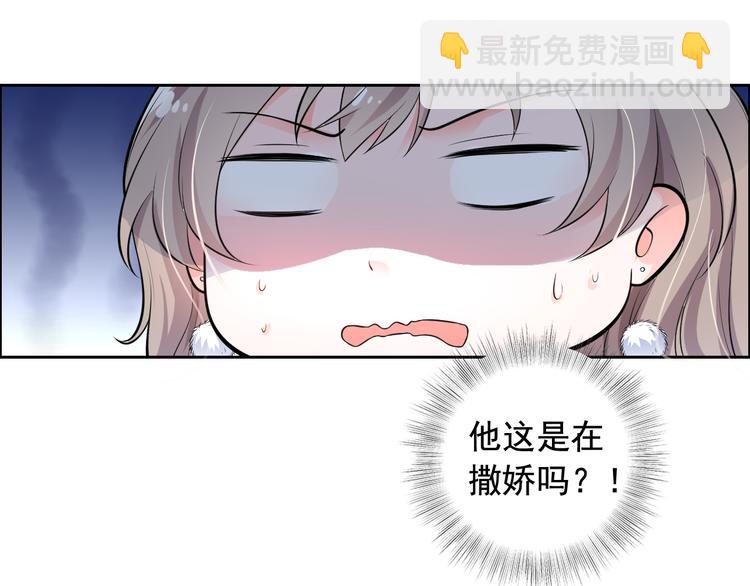 第4话(1/2)-第5话