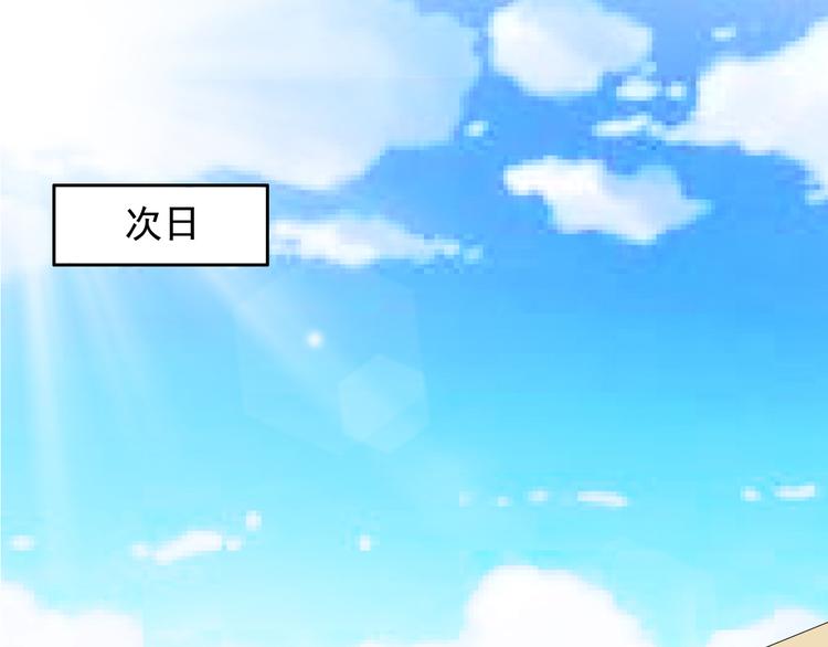 第4话(1/2)-第5话