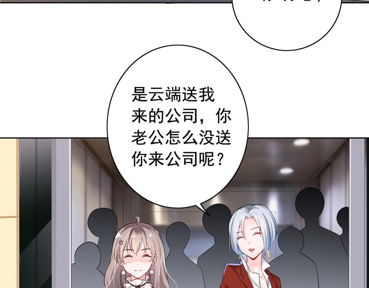 第4话(1/2)-第5话