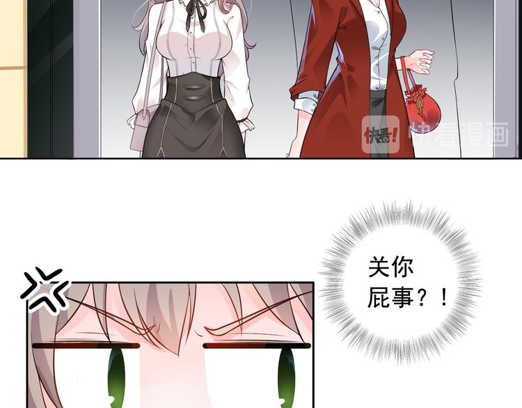 第4话(1/2)-第5话