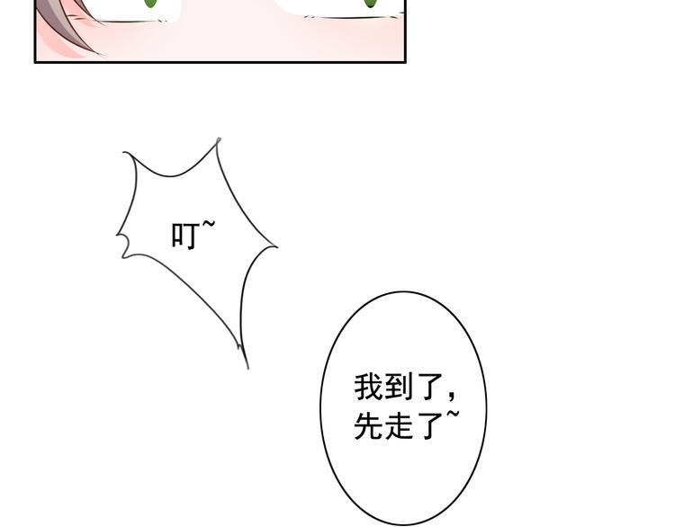 第4话(1/2)-第5话