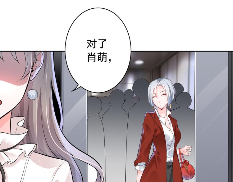 第4话(1/2)-第5话