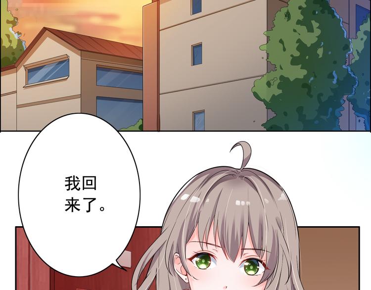 第4话(1/2)-第5话