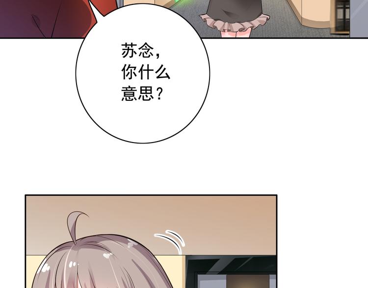 第4话(1/2)-第5话