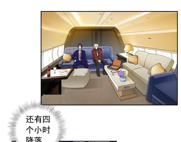 第4话(1/2)-第5话