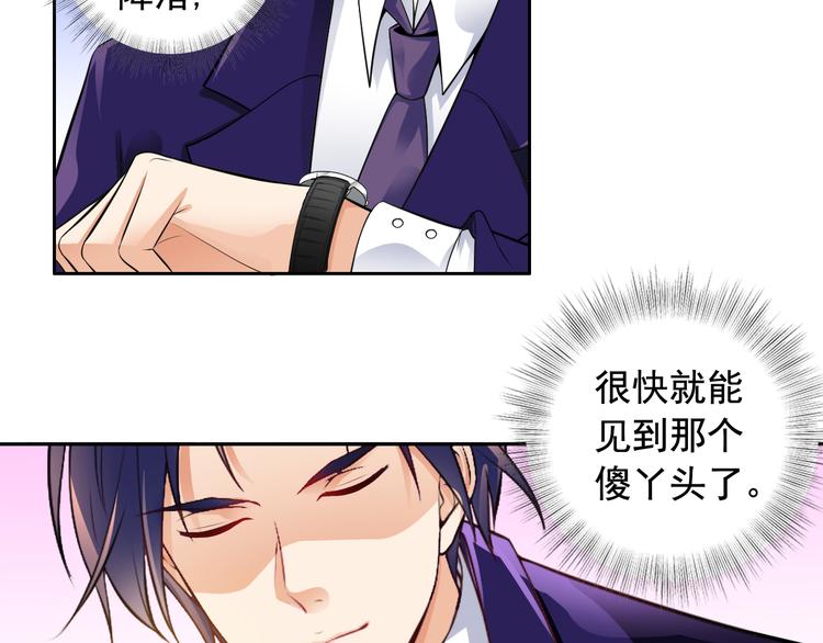 第4话(1/2)-第5话